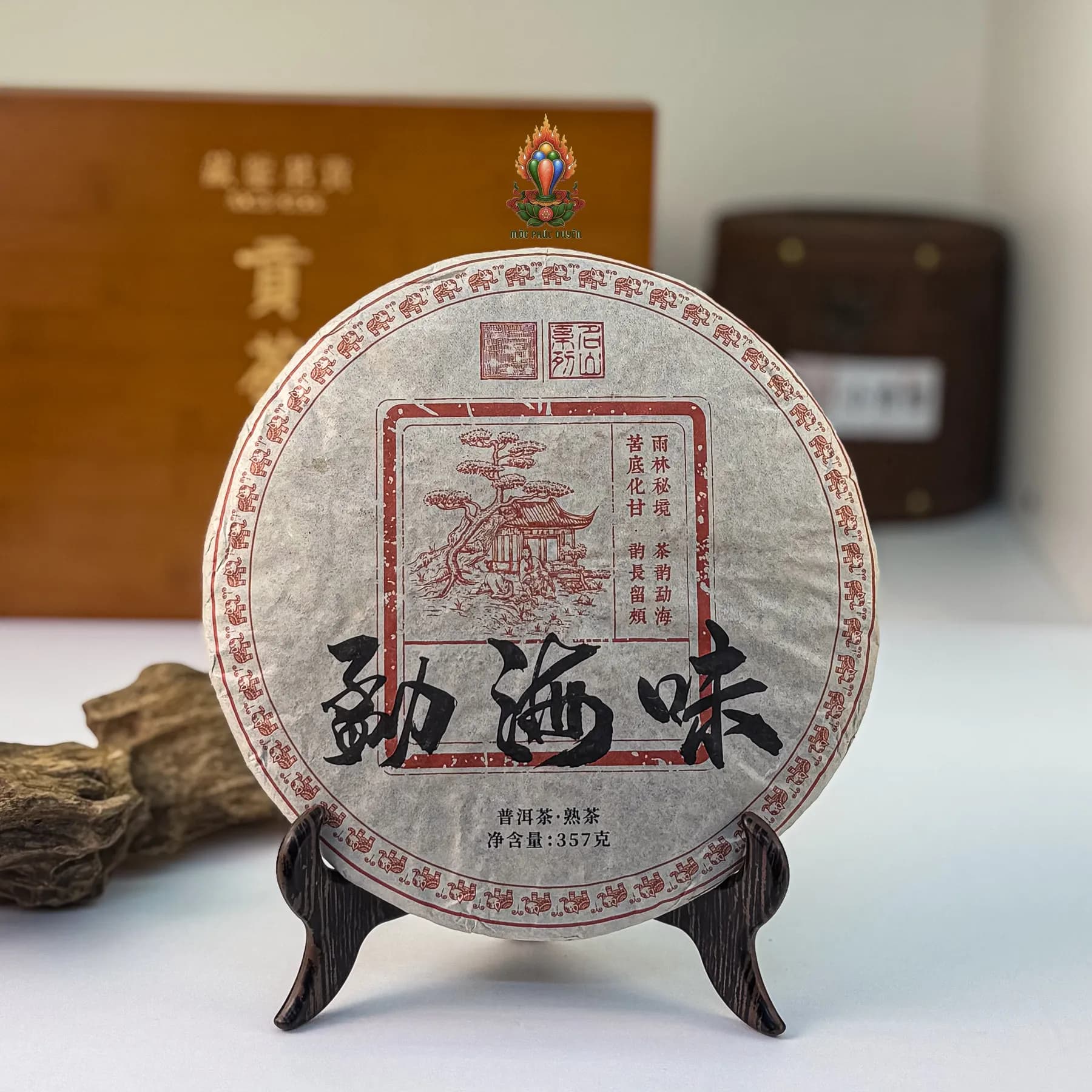 TRÀ PHỔ NHĨ CHÍN CỔ THỤ CẢNH MẠI 2025 (357g)