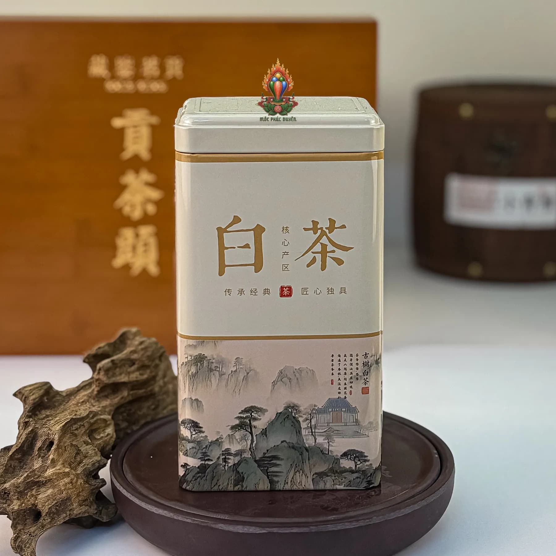 TRÀ OLONG CAO SƠN THƯỢNG PHẨM (200g)