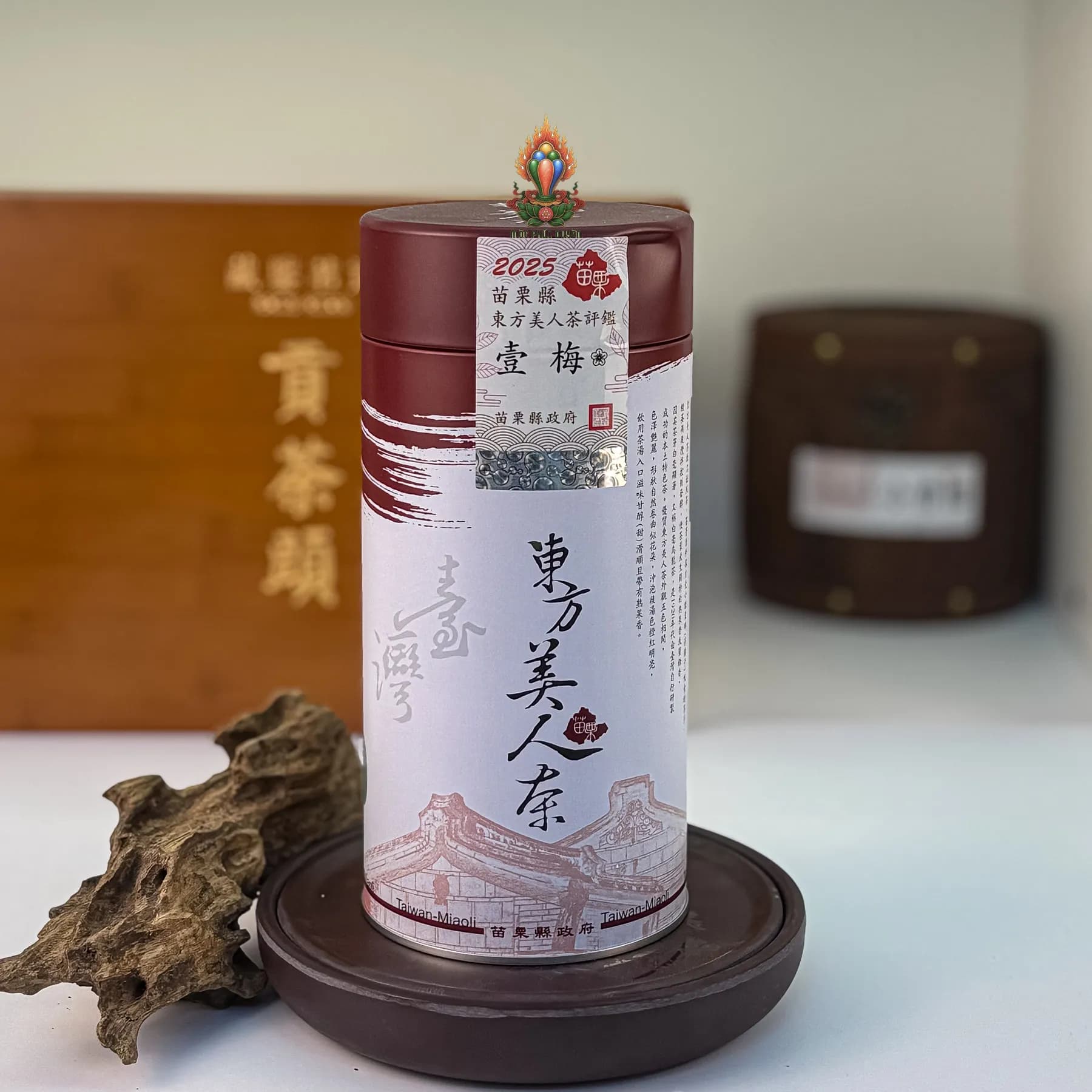 Trà Ô Long Đông Phương Mỹ nhân cao cấp 1 hoa mai (150gram)