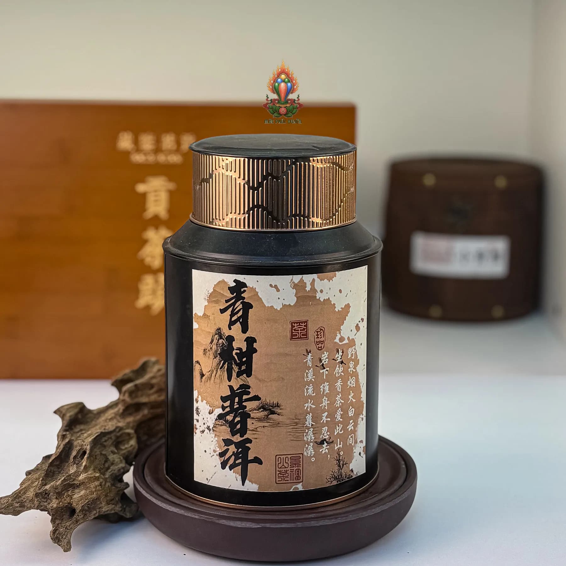 TRÀ PHỔ NHĨ QUÝT VÂN NAM (250gram)