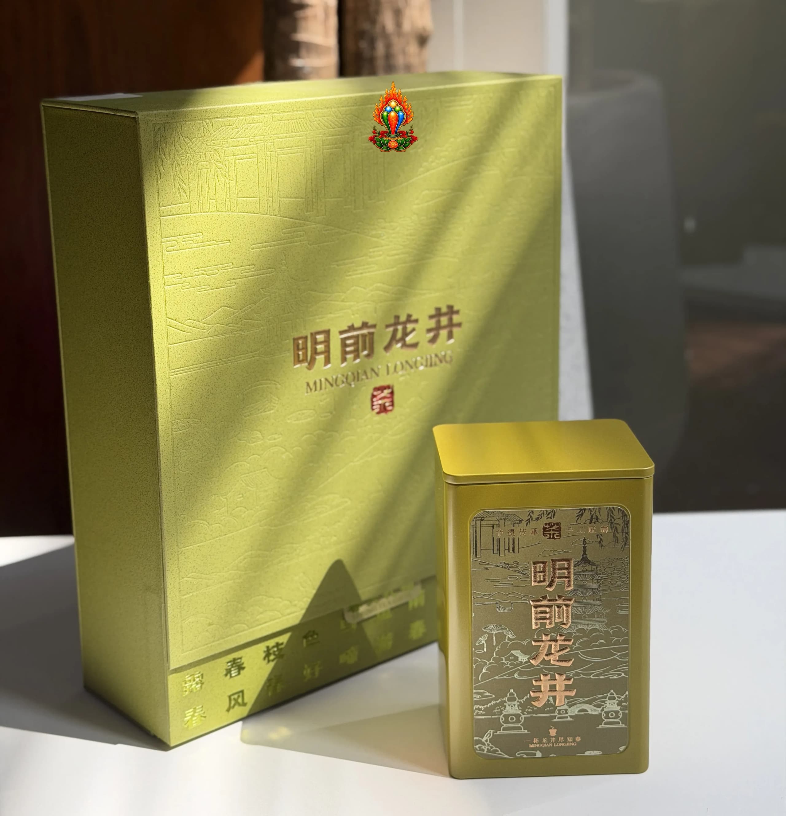 QUÀ TẶNG TRÀ LONG TỈNH TÂY HỒ THƯỢNG HẠNG (250G)