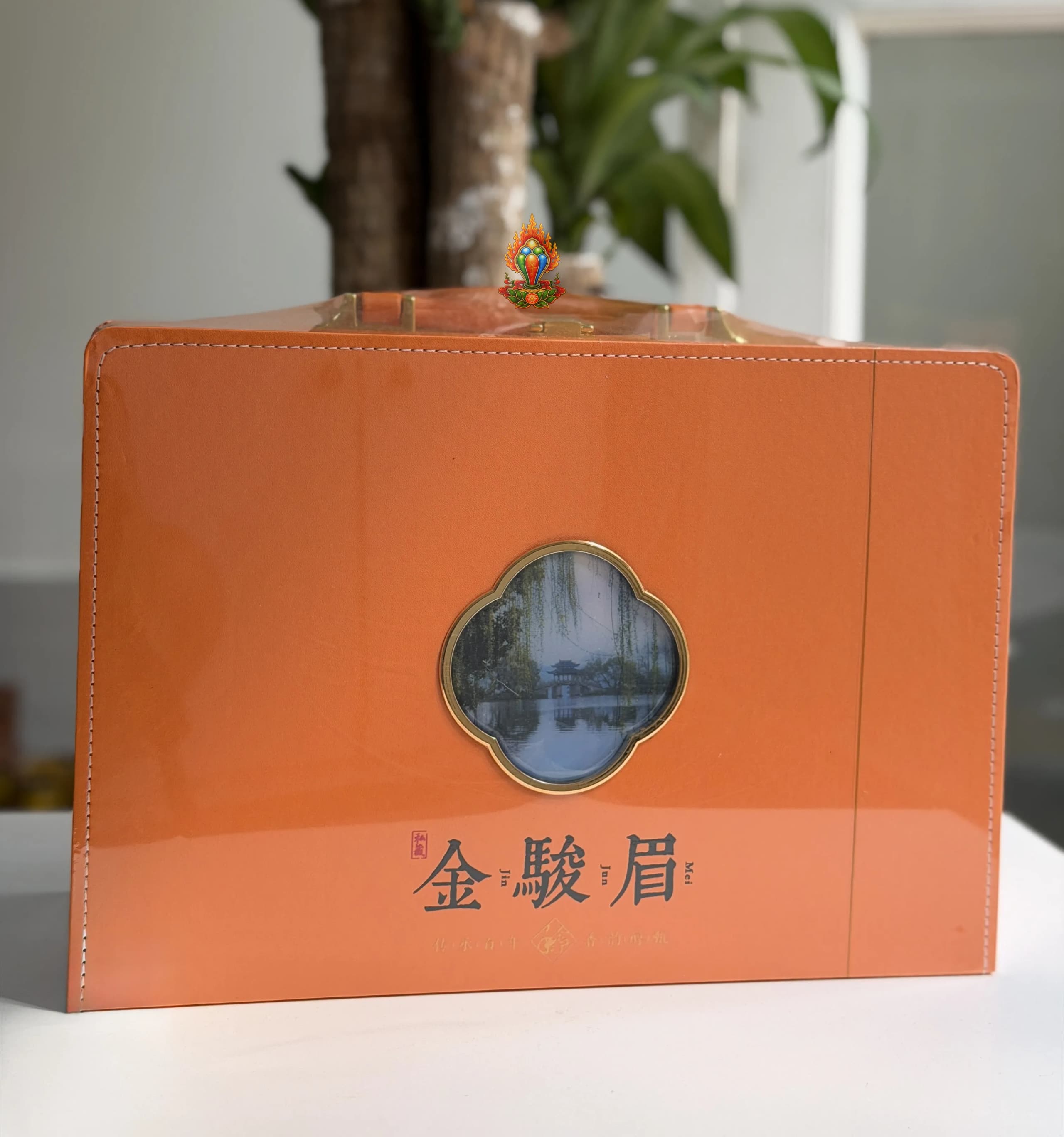 HỒNG TRÀ PHÚC KIẾN HƯƠNG MẬT CAO CẤP (300G)