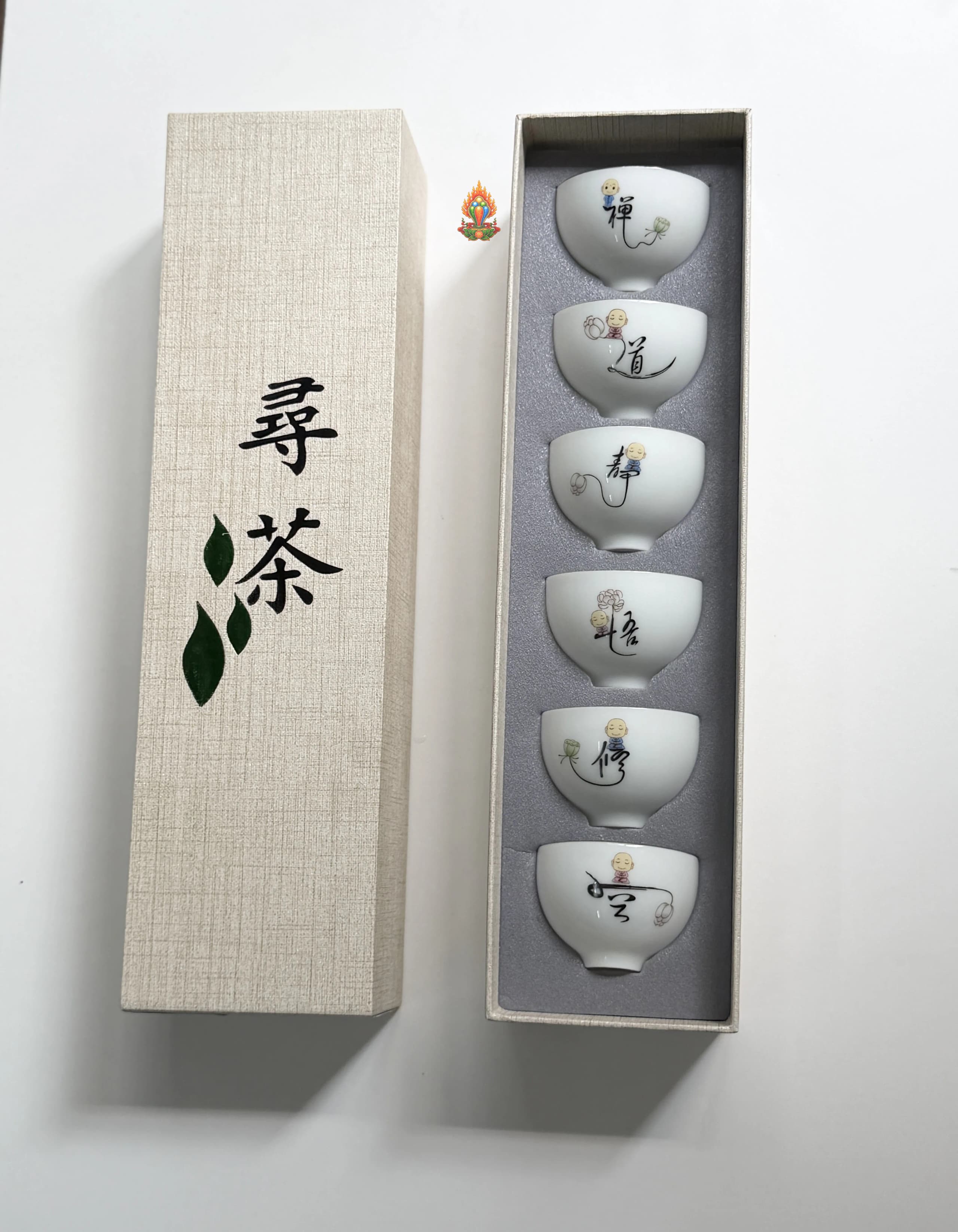 BỘ 6 CHÉN TRÀ SỨ CẢNH ĐỨC VẼ CHỮ THIỀN (100ml)