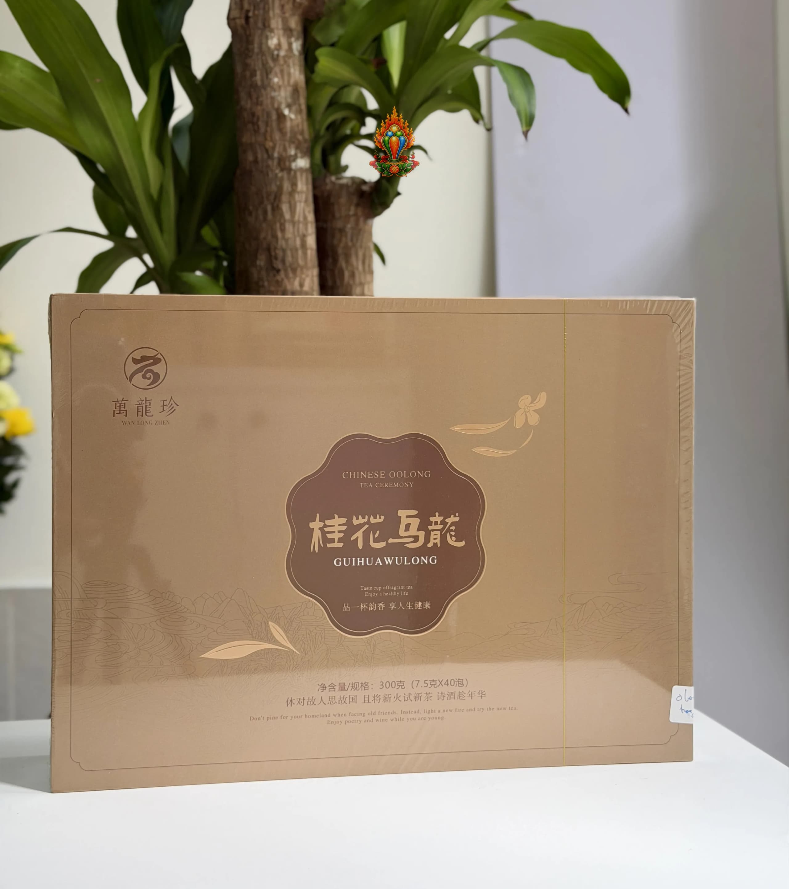 Trà olong Đài Loan Quế Hoa Long Điểu 300grx40 gói