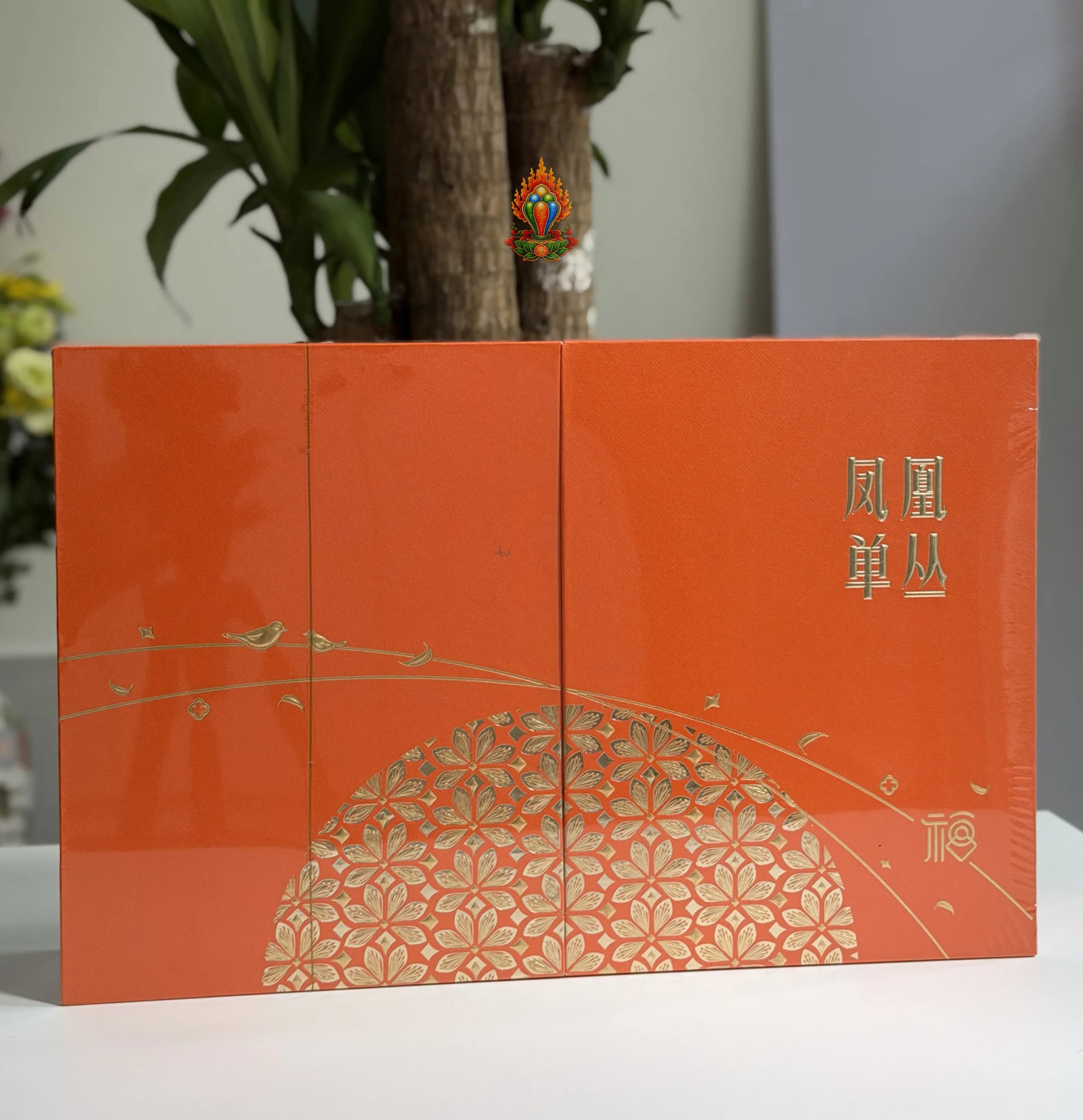 Nham Trà Nhục Quế Cao Cấp 200g