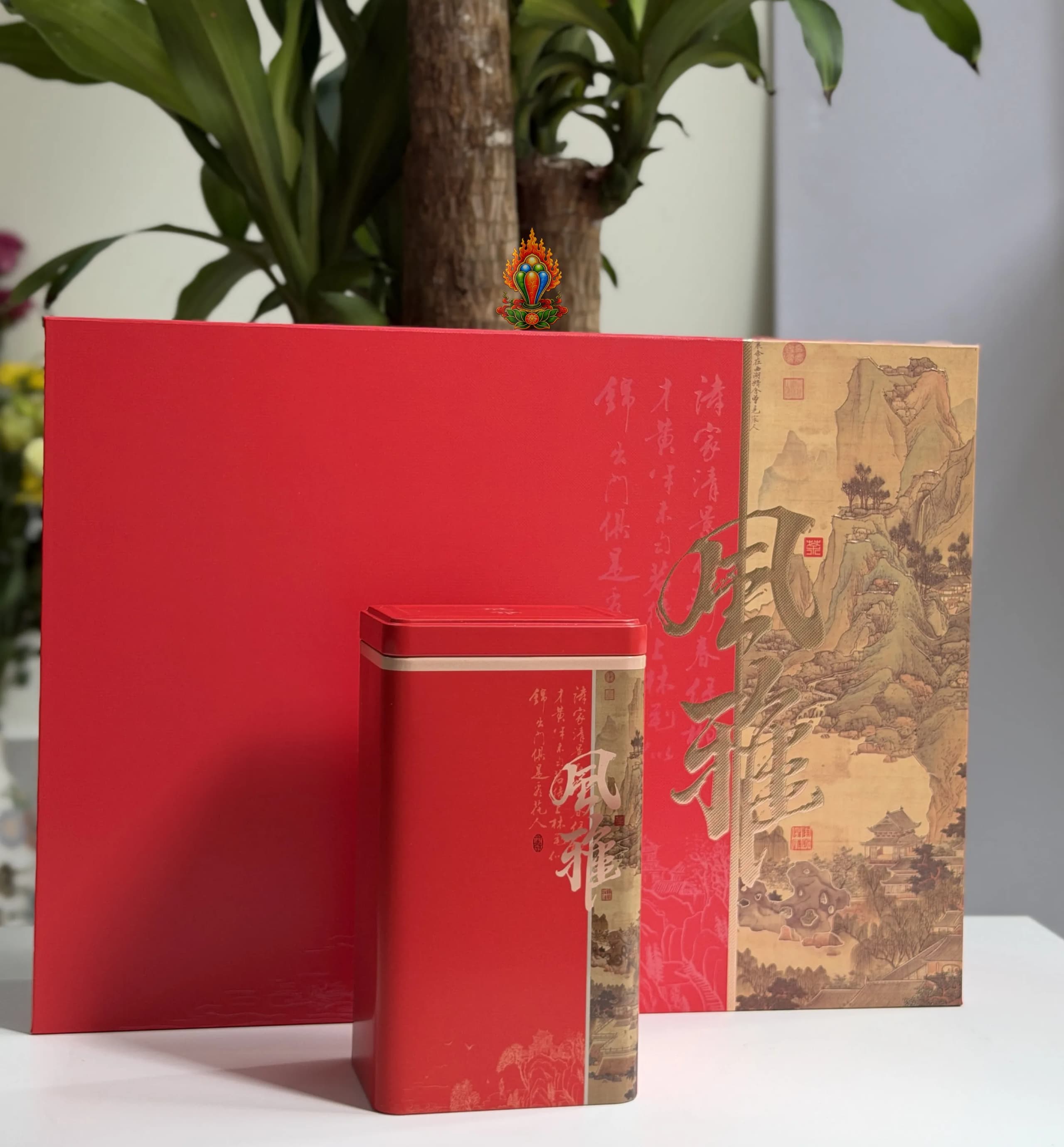 KỲ MÔN HỒNG TRÀ THƯỢNG PHẨM (250G)