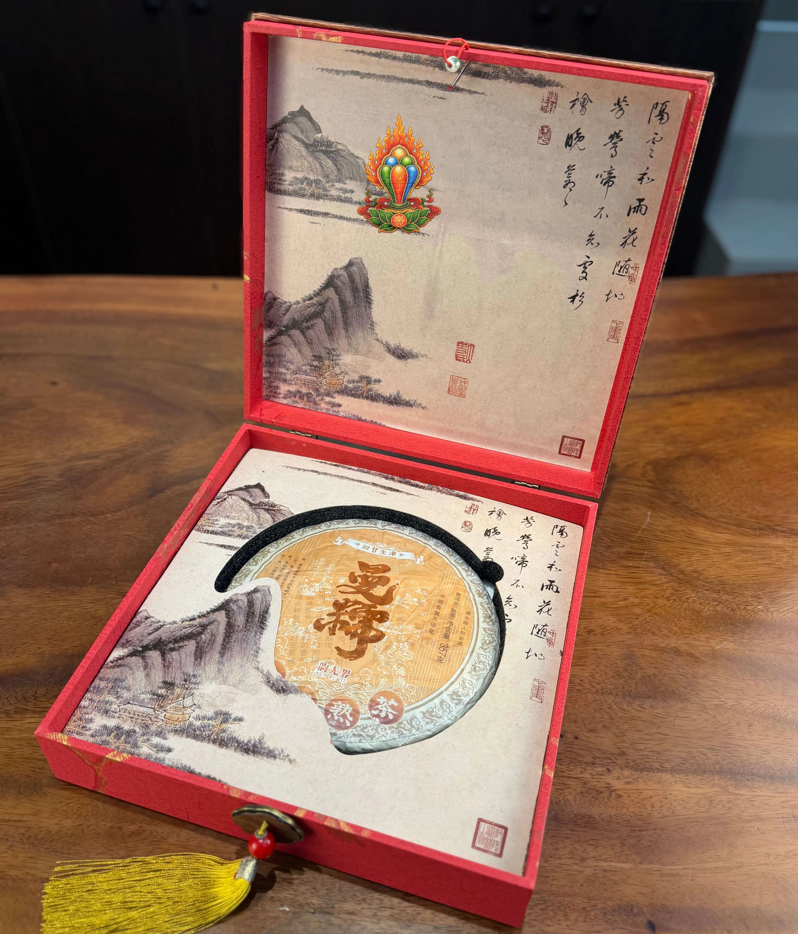 TRÀ PHỔ NHĨ CHÍN MẠNH HẢI CAO CẤP(357 GRAM)
