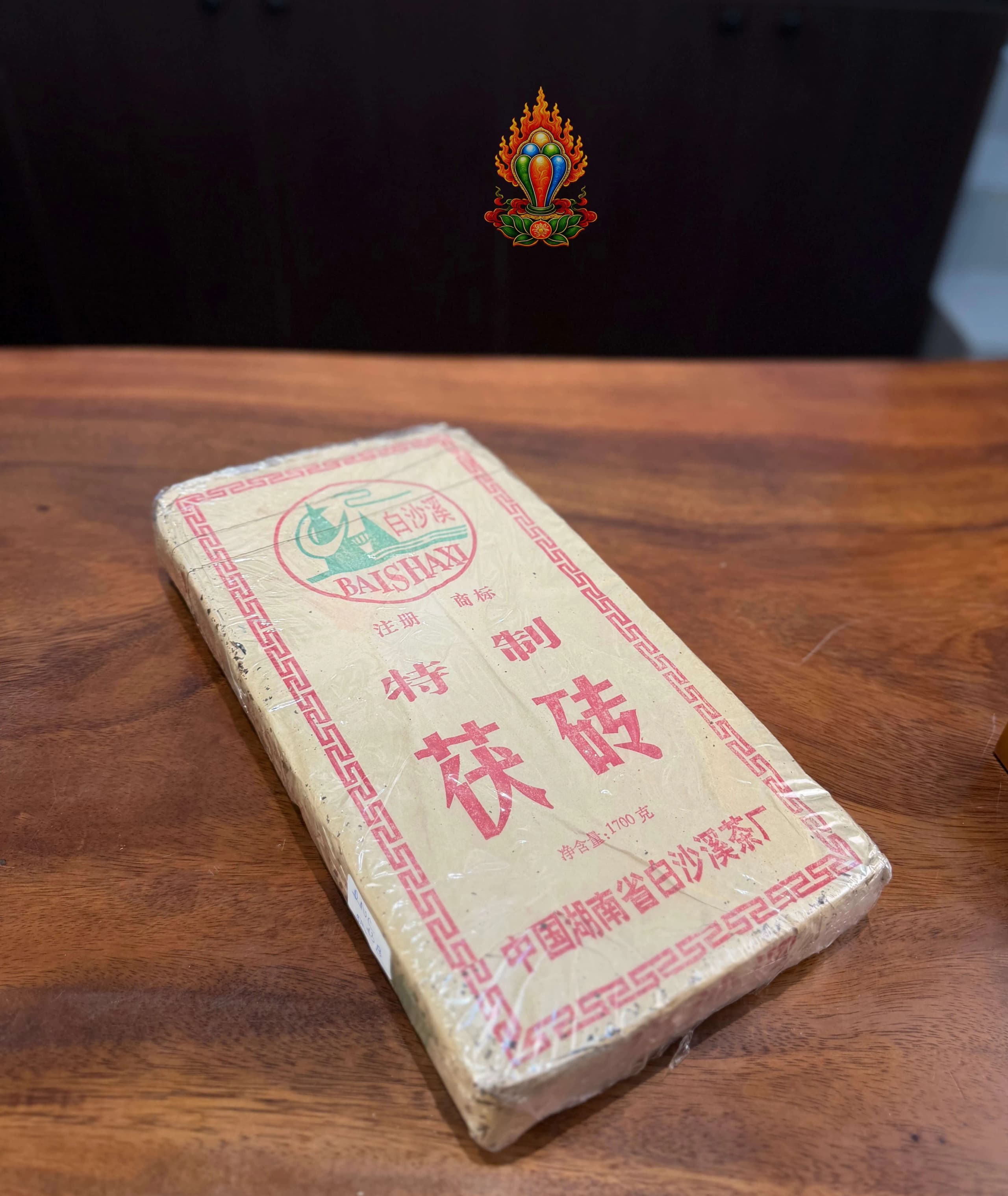 BÁNH HUYỀN TRÀ 1,7KG KIM HOA AN HÓA 23 NĂM
