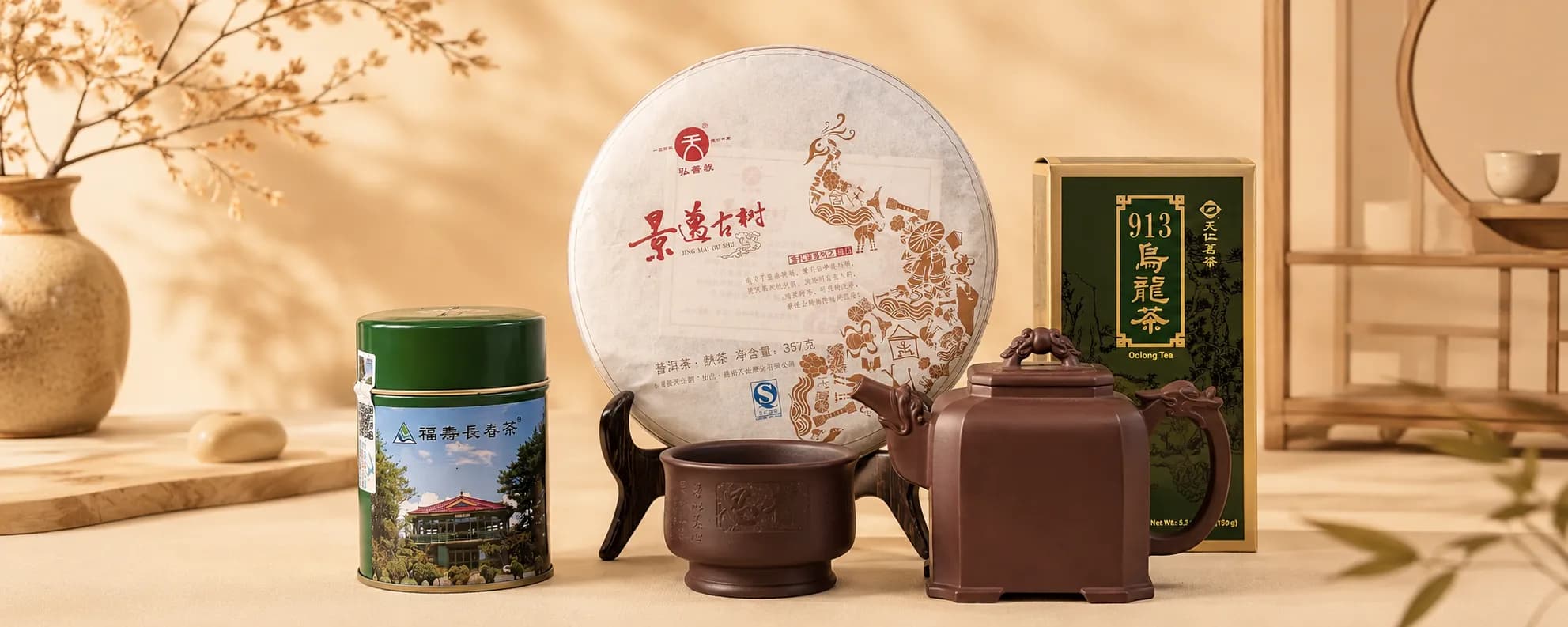 Bí Quyết Pha Trà Đông Phương Mỹ Nhan Chuẩn Vị Để Hưởng Trọn Hương Mật Tự Nhiên